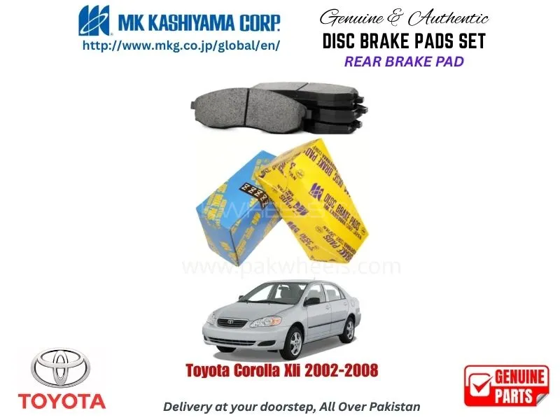 Toyota Corolla Xli 2002-2008 Rear Brake Pads MK Japan Image-1
