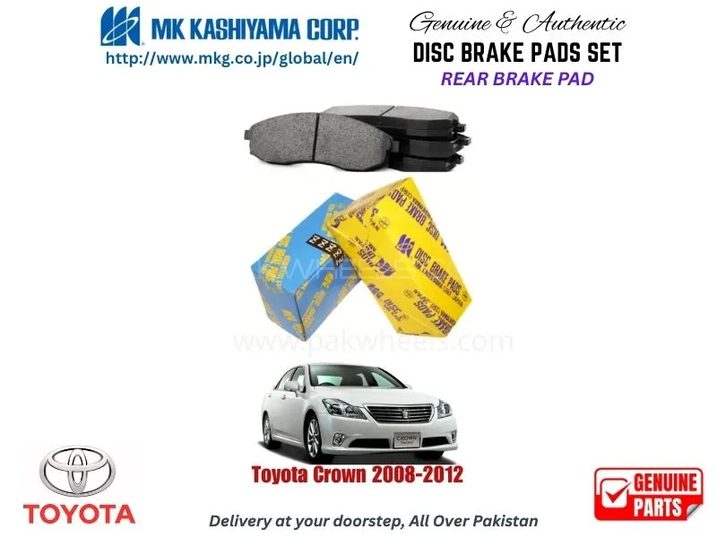 Toyota Crown  2008-2012 Rear Brake Pads MK Japan Image-1