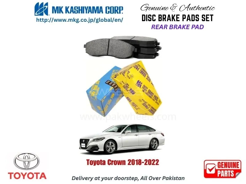 Toyota Crown  2018-2022 Rear Brake Pads MK Japan Image-1