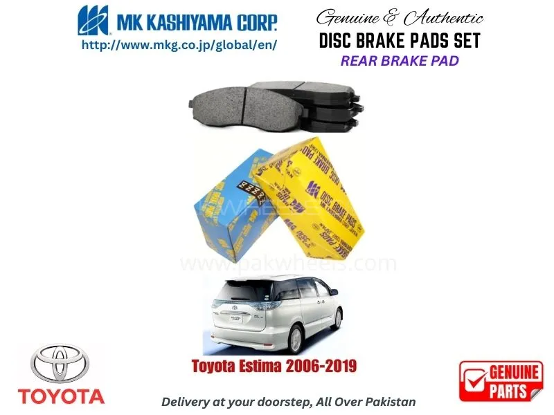 Toyota Estima 2006-2019 Rear Brake Pads MK Japan Image-1