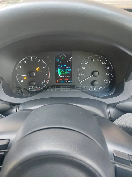 Toyota Yaris Hatchback 2020 for Sale in Lahore Image-1