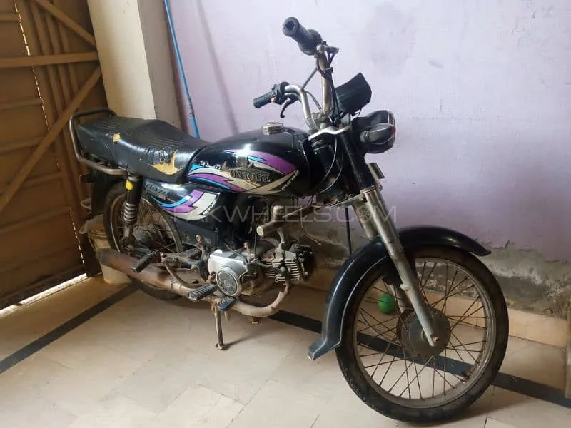Unique Xtreme UD 70 2014 for Sale Image-1