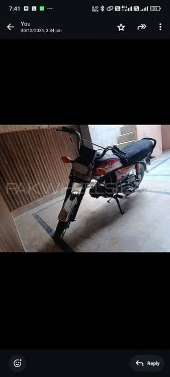 Unique Xtreme UD 70 2021 for Sale Image-1