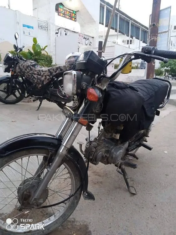 Unique Xtreme UD 70 2021 for Sale Image-1