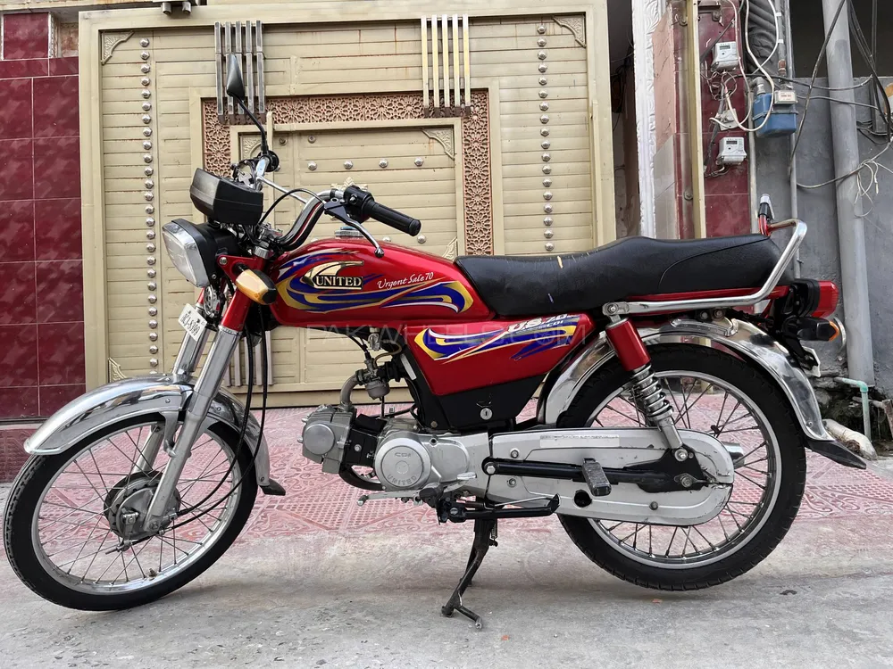 یونائیٹڈ US 70 2021 for Sale Image-1