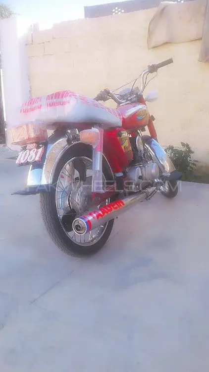 Yamaha Royale YB 100 2010 for Sale Image-1