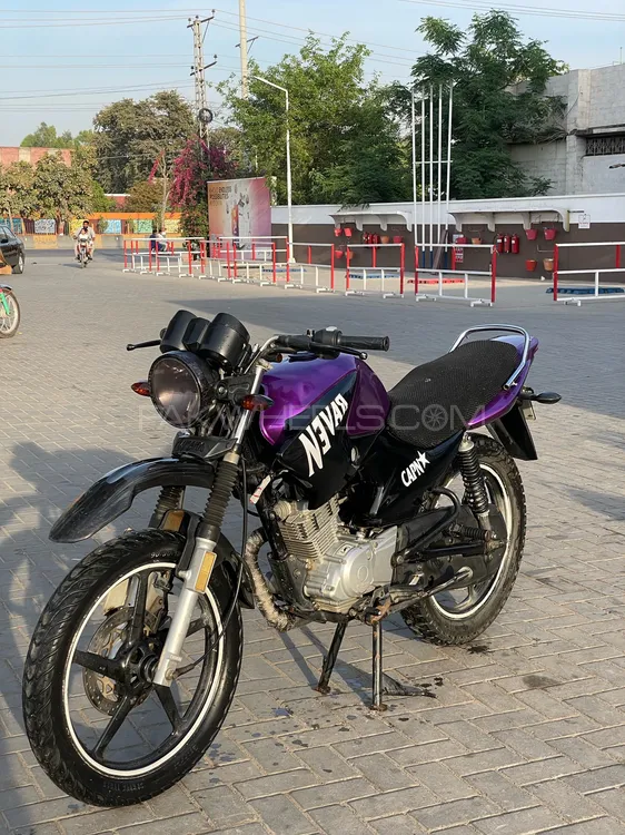 Yamaha YBR 125 2018 for Sale Image-1