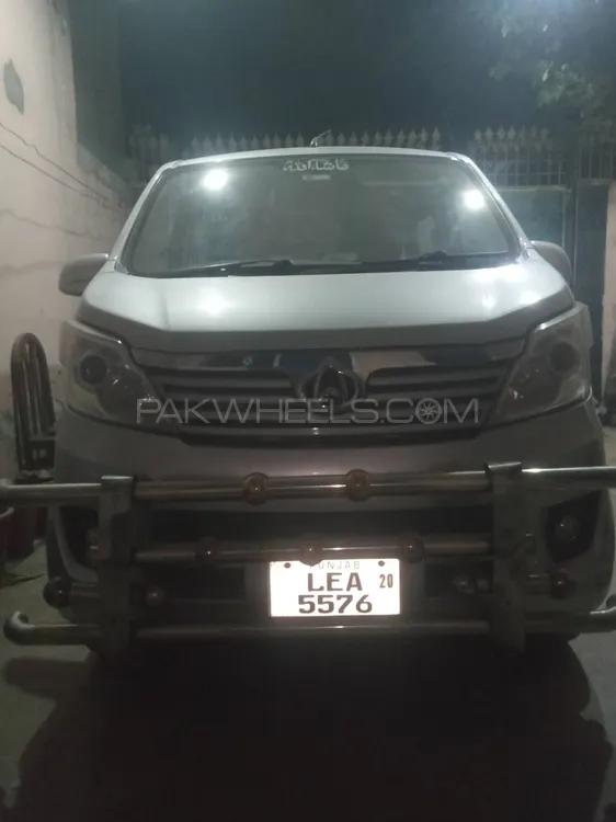 Changan Karvaan 2020 for Sale in Gujranwala Image-1