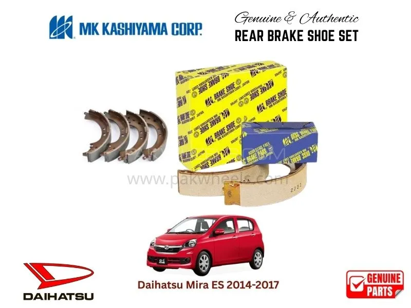 Daihatsu Mira ES 2014-2017 MK Japan Rear Brake Shoe Set Image-1