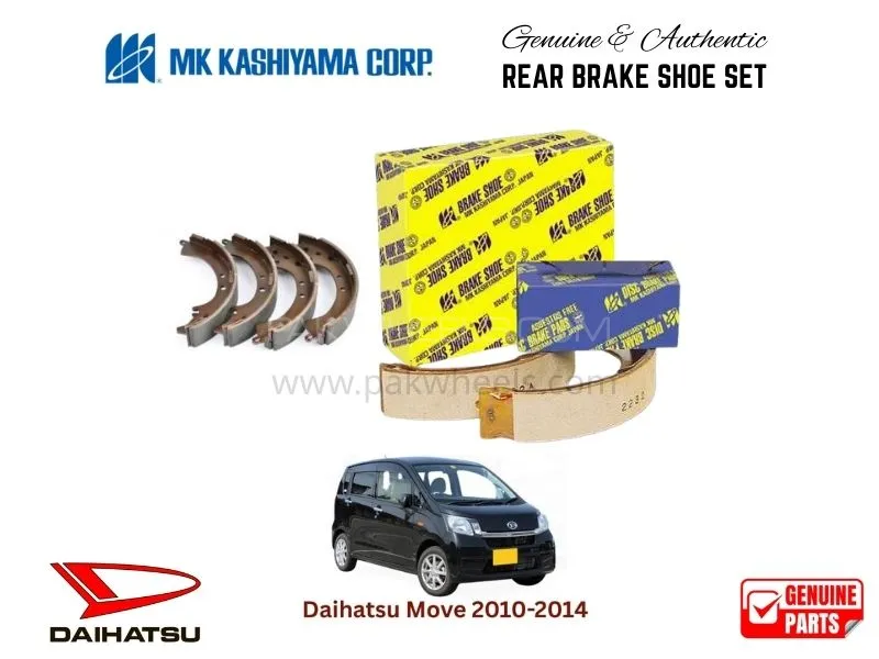 Daihatsu Move 2010-2014 MK Japan Rear Brake Shoe Set Image-1