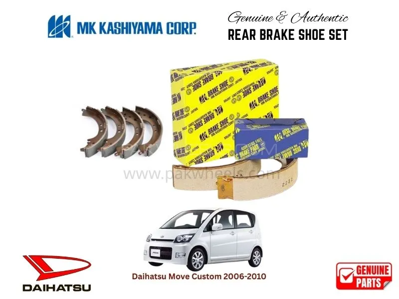 Daihatsu Move Custom 2006-2010 MK Japan Rear Brake Shoe Set Image-1