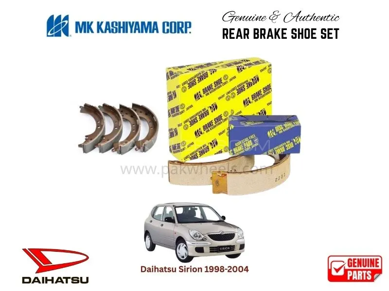 Daihatsu Sirion 1998-2004 MK Japan Rear Brake Shoe Set Image-1