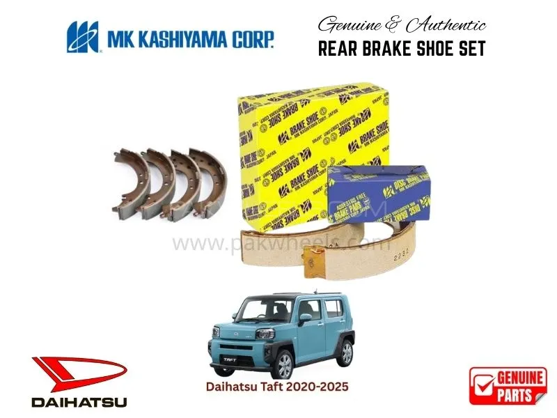 Daihatsu Taft 2020-2025 MK Japan Rear Brake Shoe Set Image-1