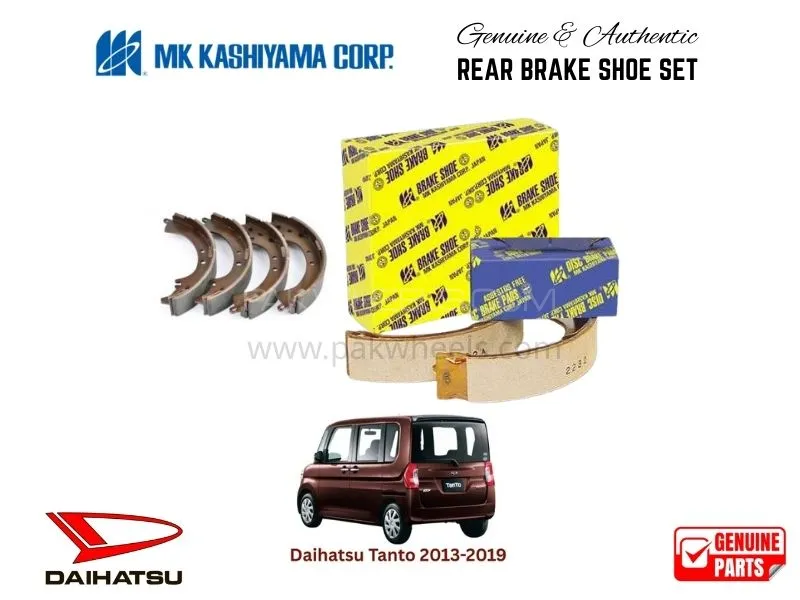 Daihatsu Tanto 2013-2019 MK Japan Rear Brake Shoe Set Image-1