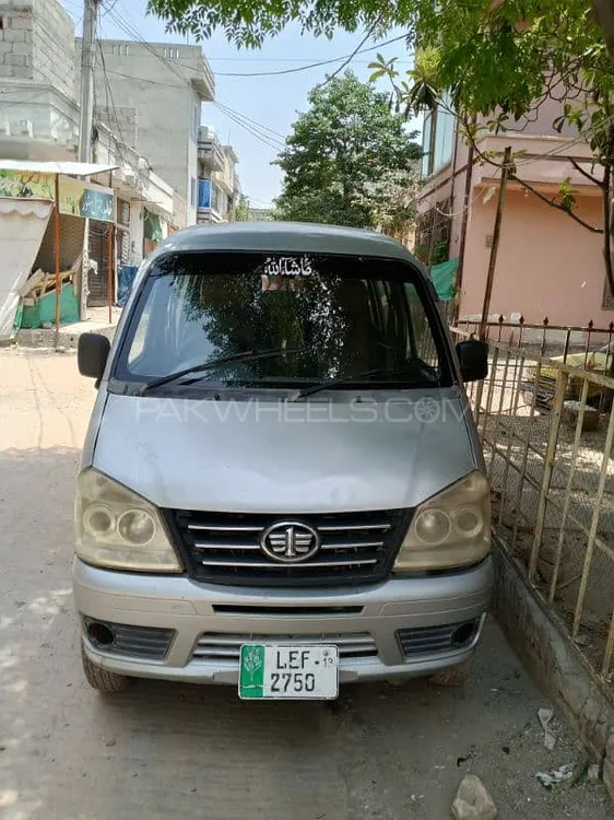 FAW X-PV 2013 for Sale in Islamabad Image-1