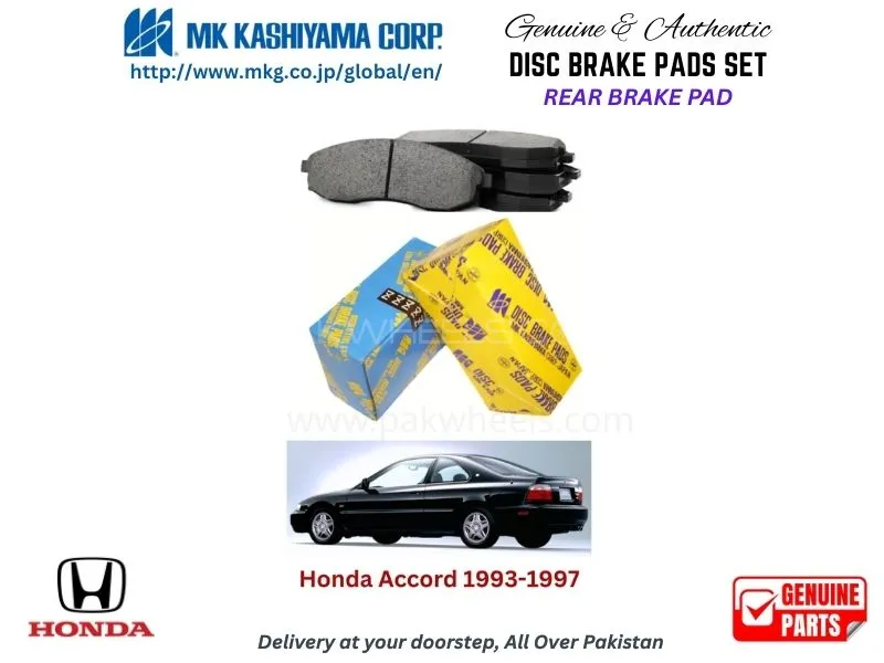 Honda Accord 1993-1997 Rear Brake Pads MK Japan Image-1