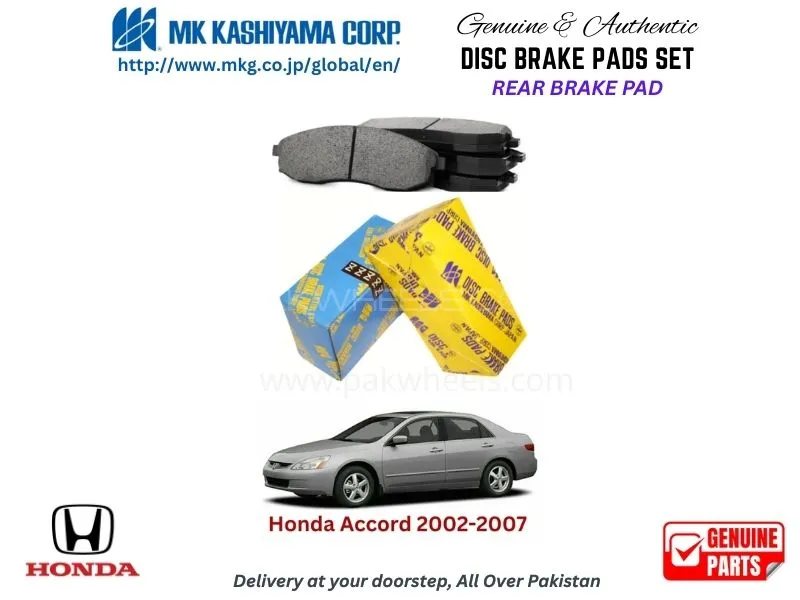 Honda Accord 2002-2007 Rear Brake Pads MK Japan Image-1