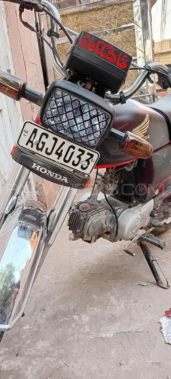Honda CD 70 2022 for Sale Image-1