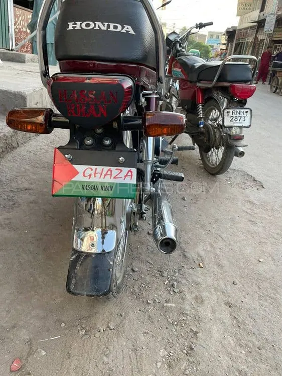 Honda CD 70 2024 for Sale Image-1