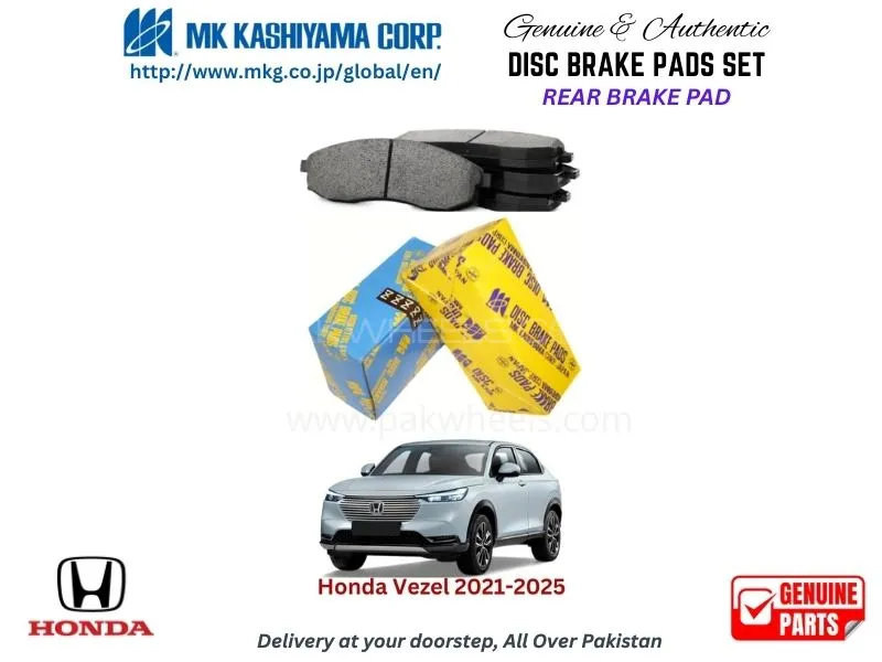 Honda Vezel 2021-2025 Rear Brake Pads MK Japan Image-1