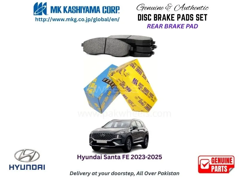 Hyundai Santa Fe 2023-2025 Rear Brake Pads MK Japan Image-1