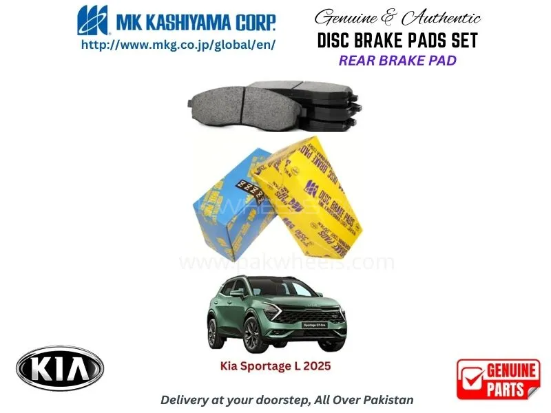 Kia Sportage L 2025-2025 Rear Brake Pads MK Japan Image-1