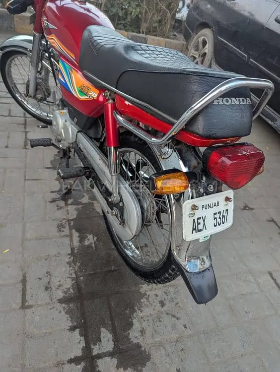 Metro MR 70 2021 for Sale Image-1
