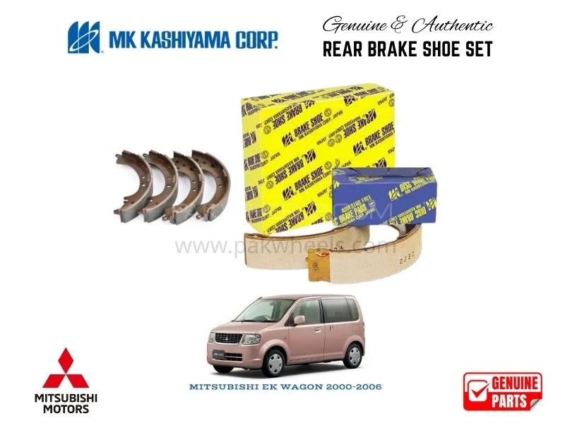 Mitsubishi EK Wagon 2000-2006 MK Japan Rear Brake Shoe Set Image-1
