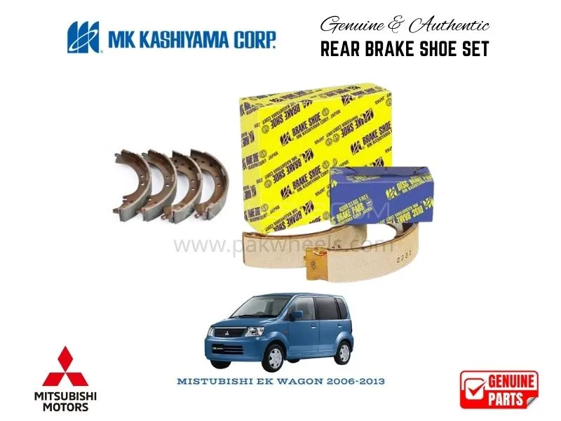 Mitsubishi EK Wagon 2006-2013  MK Japan Rear Brake Shoe Set Image-1