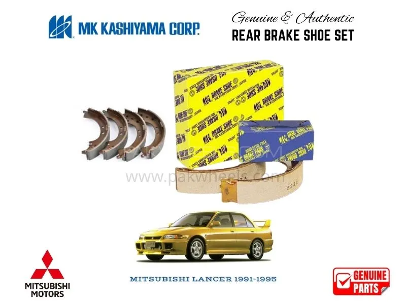 Mitsubishi Lancer 1991-1995  MK Japan Rear Brake Shoe Set Image-1