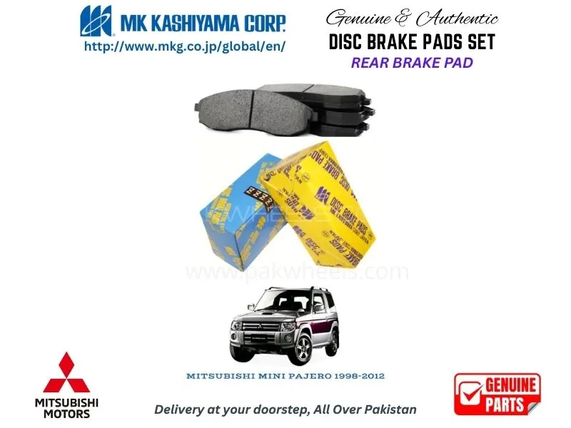 Mitsubishi Mini Pajero 1994-2012 Rear Brake Pads MK Japan Image-1