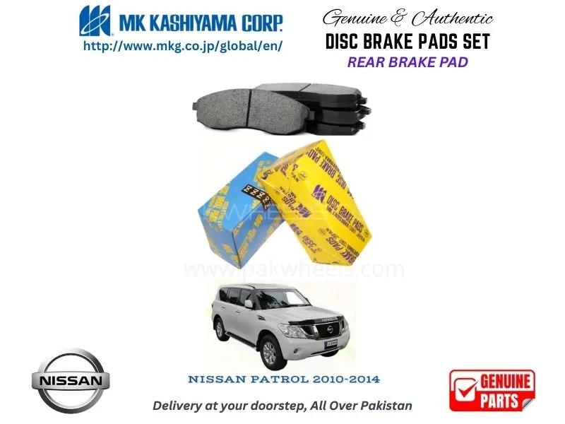 Nissan Patrol 2010-2024 Rear Brake Pads MK Japan Image-1