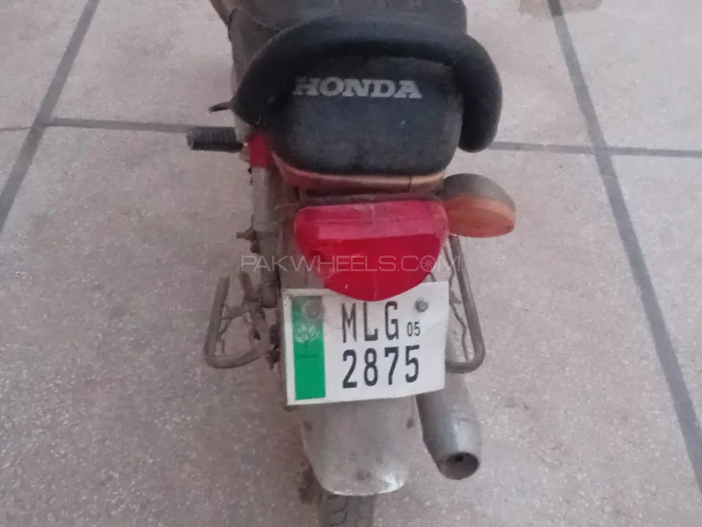 Pak Hero Other 2005 for Sale Image-1
