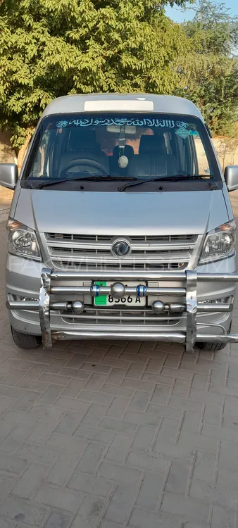 پرنس کے 07 2019 for Sale in فیصل آباد Image-1