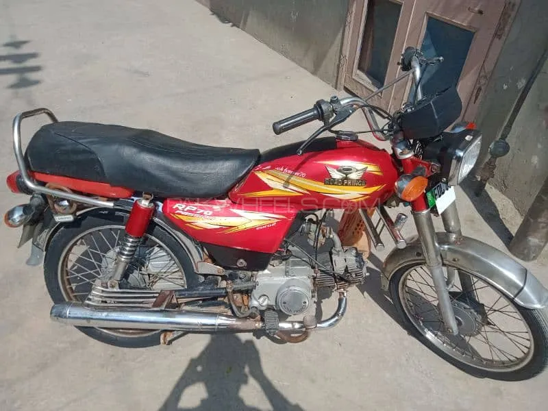 Road Prince 70 Passion Plus 2019 for Sale Image-1