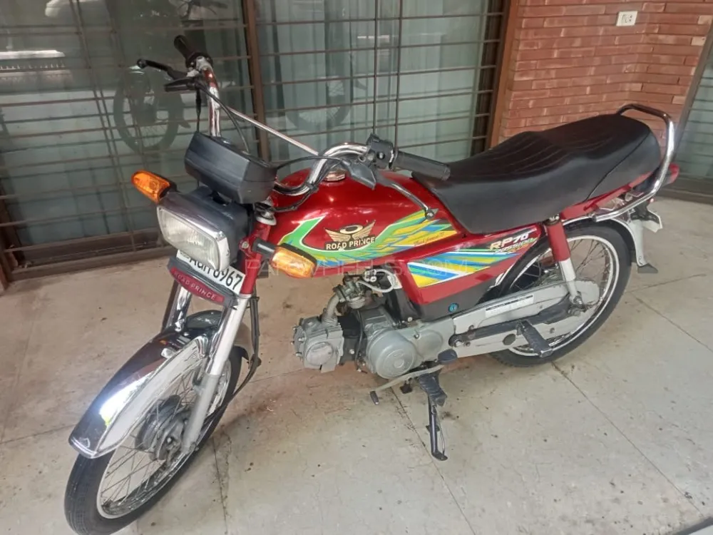 Road Prince 70 Passion Plus 2021 for Sale Image-1