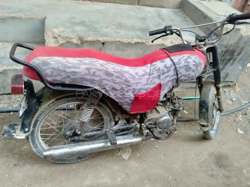 Super Power SP 70 2012 for Sale Image-1