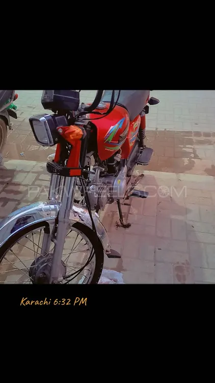 Super Power SP 70 2019 for Sale Image-1