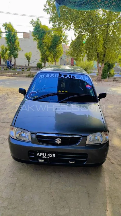 Suzuki Alto 2008 for Sale in Multan Image-1