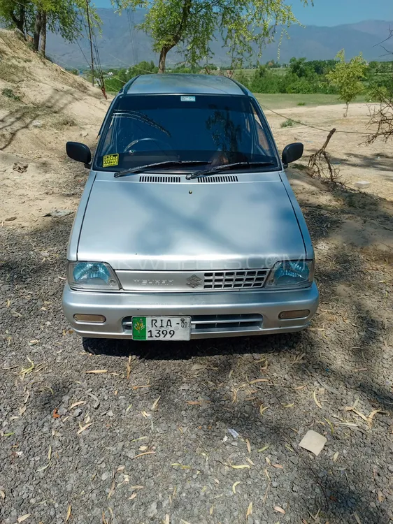 سوزوکی مہران 2009 for Sale in واہ کینٹ Image-1
