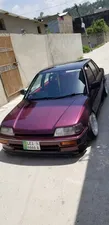 Honda Civic 1988 for Sale