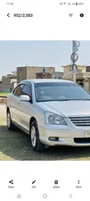 Toyota Premio X 1.8 2007 for Sale