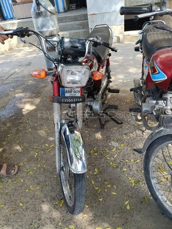 Union Star US 70cc 2021 for Sale Image-1