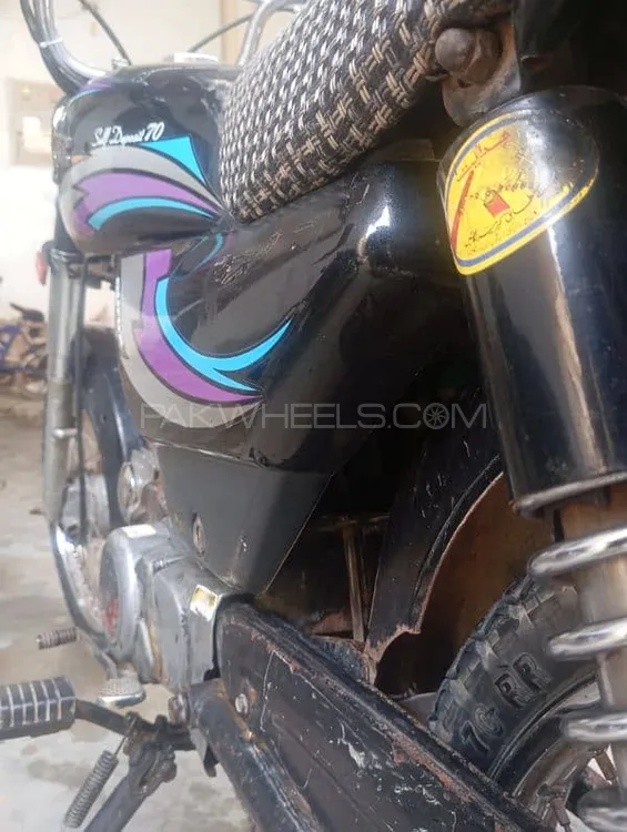 Unique Xtreme UD 70 2014 for Sale Image-1