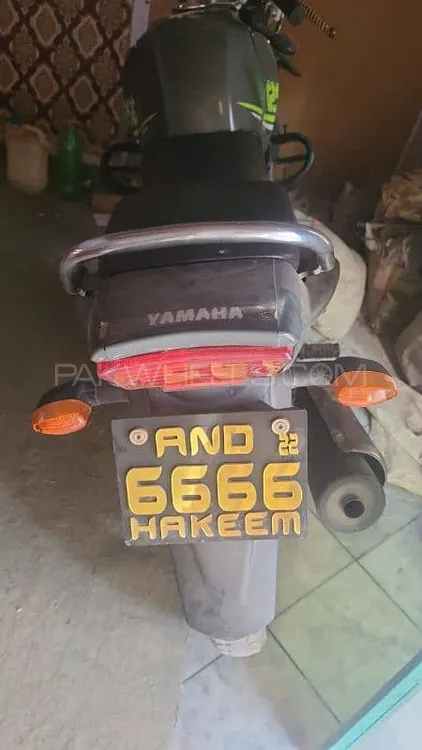 Yamaha YBR 125G 2022 for Sale Image-1
