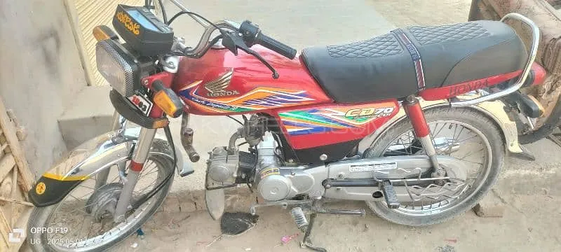 Honda CD 70 2020 for Sale Image-1