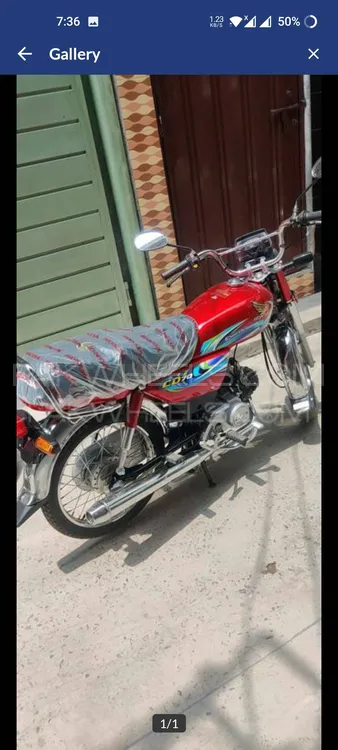 Honda CD 70 2024 for Sale Image-1