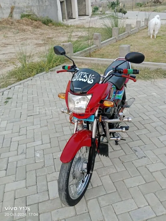 Honda Pridor 2020 for Sale Image-1