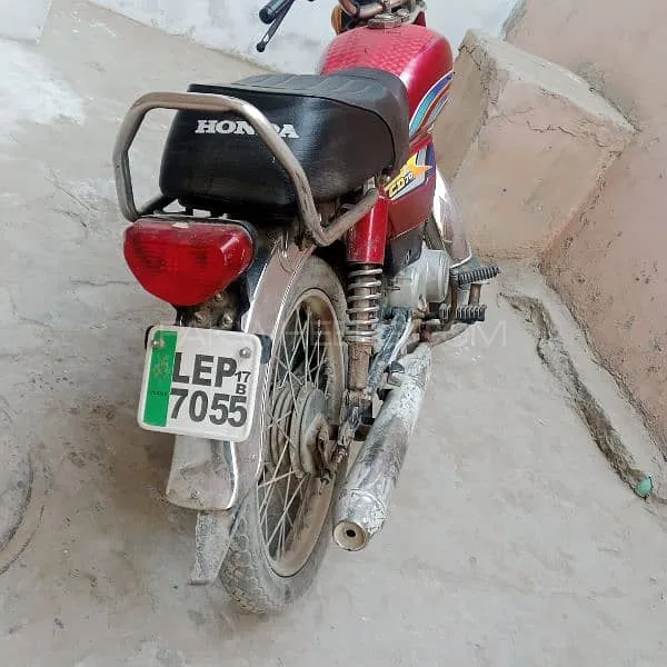 Ravi Humsafar 70 2017 for Sale Image-1