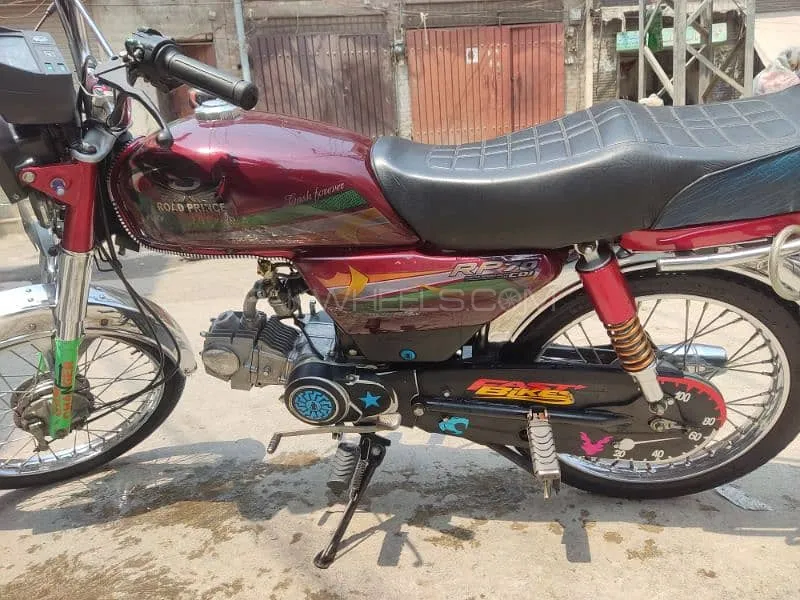 روڈ پرنس 70 Passion Plus 2023 for Sale Image-1